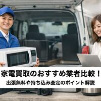 画像3956