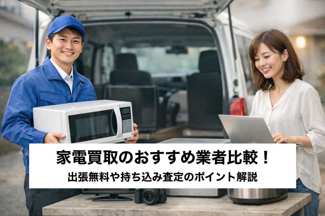 画像3956