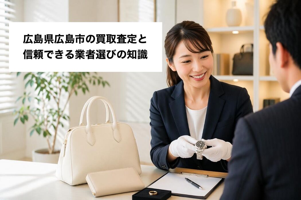 画像4012