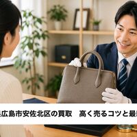 画像4047