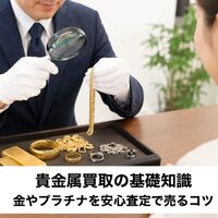 画像4230