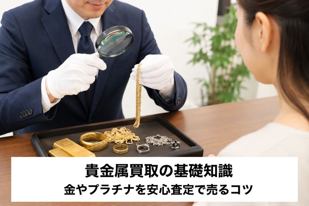 画像4230