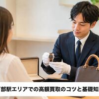 画像4339