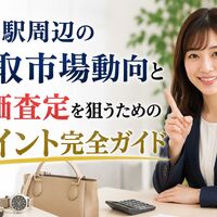 画像4390