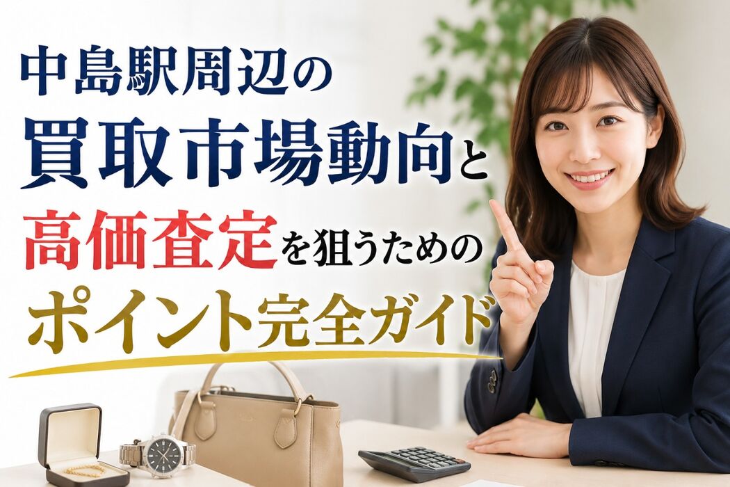 画像4390
