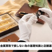 画像4459