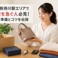 画像4481
