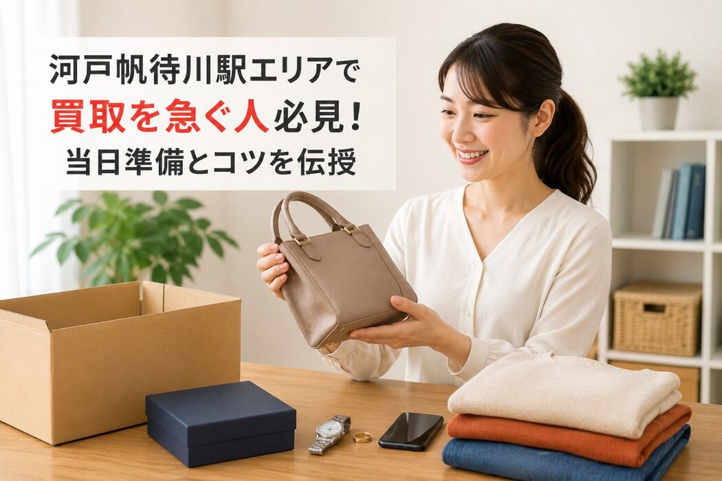 画像4481