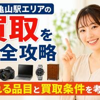 画像4526
