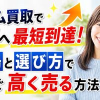 画像4642