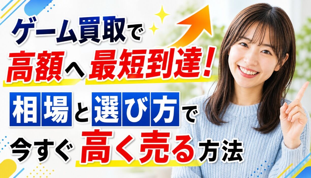 画像4642