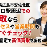 画像4704
