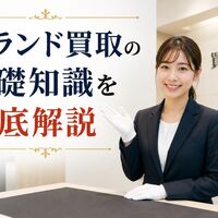 画像4756