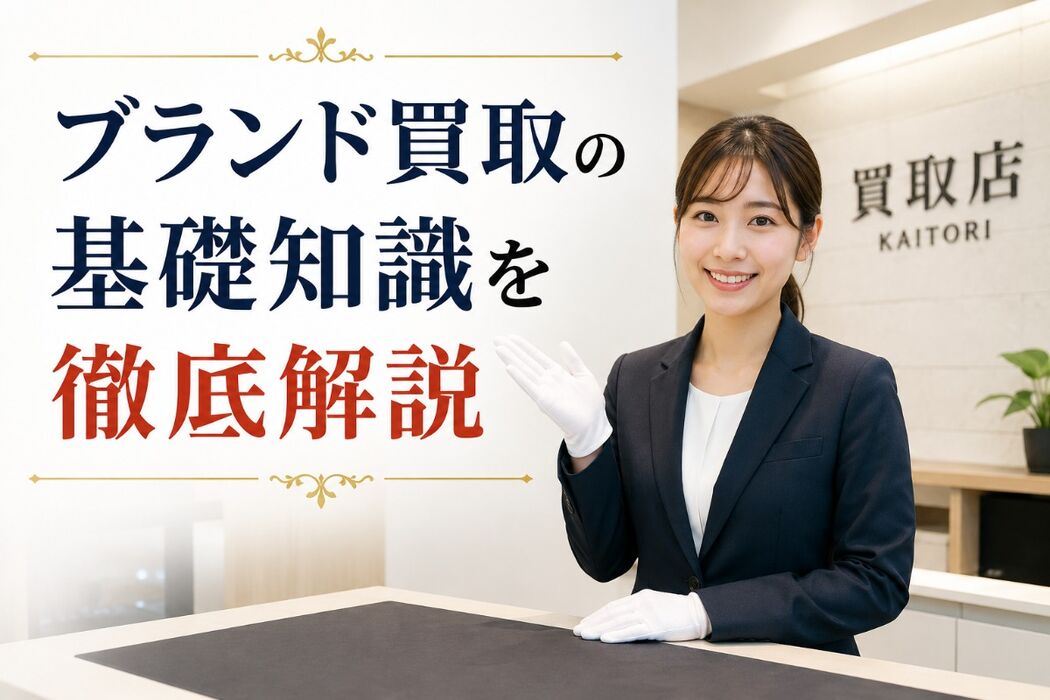 画像4756