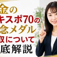 画像4851