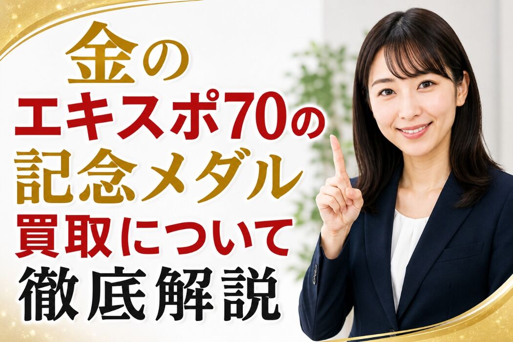 画像4851