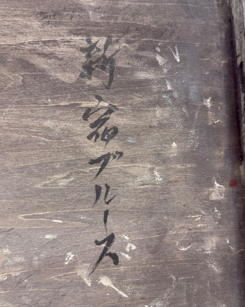 ブログ画像